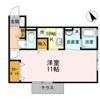 グランシャリオの間取り画像