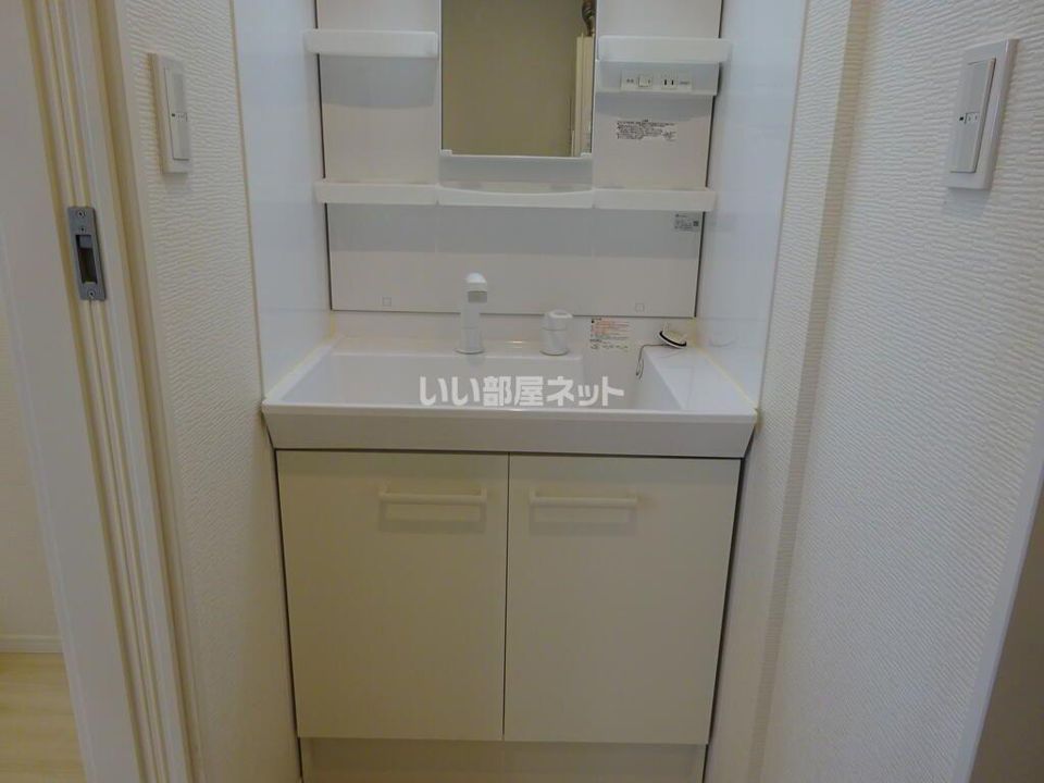 洗面