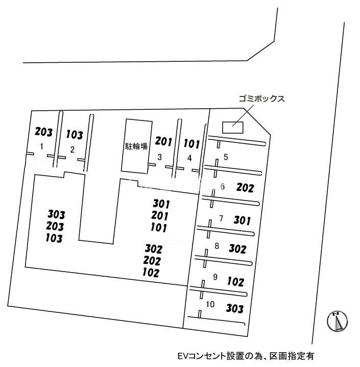 駐車場