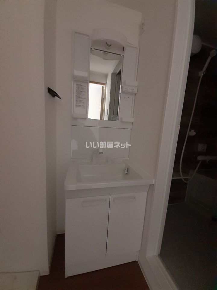 洗面
