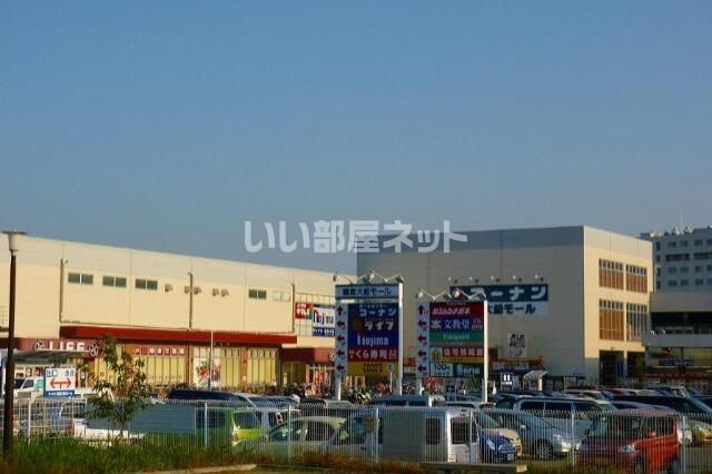 近くに施設あり