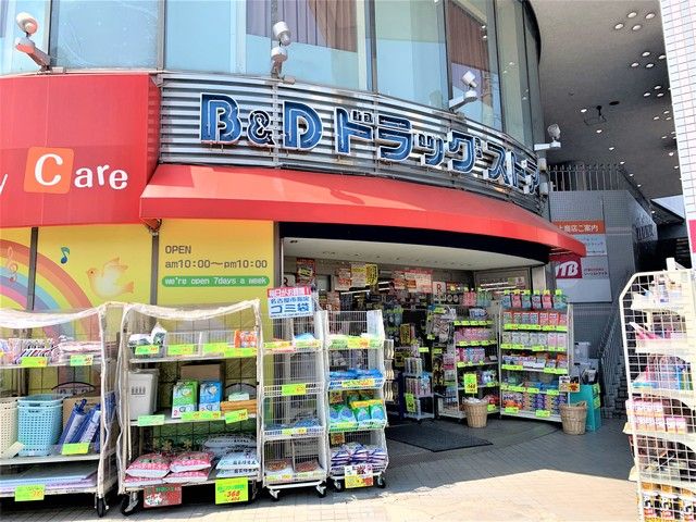 近くに施設あり
