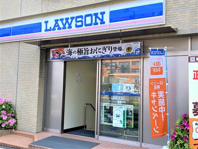 近くに施設あり