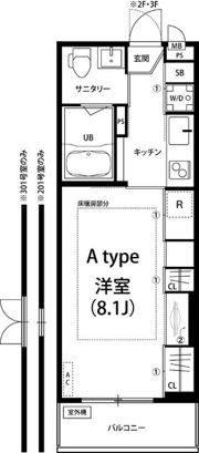 リブリ・アクシオンの間取り画像