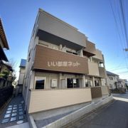 MELDIA宮原の外観画像