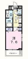 メゾンドヌール山崎Ⅱの間取り画像