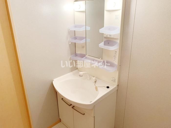 洗面