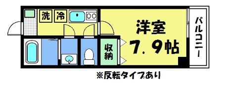 プラムズ天神の間取り画像