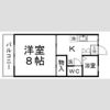 アップルトゥリー双葉ケ丘の間取り画像