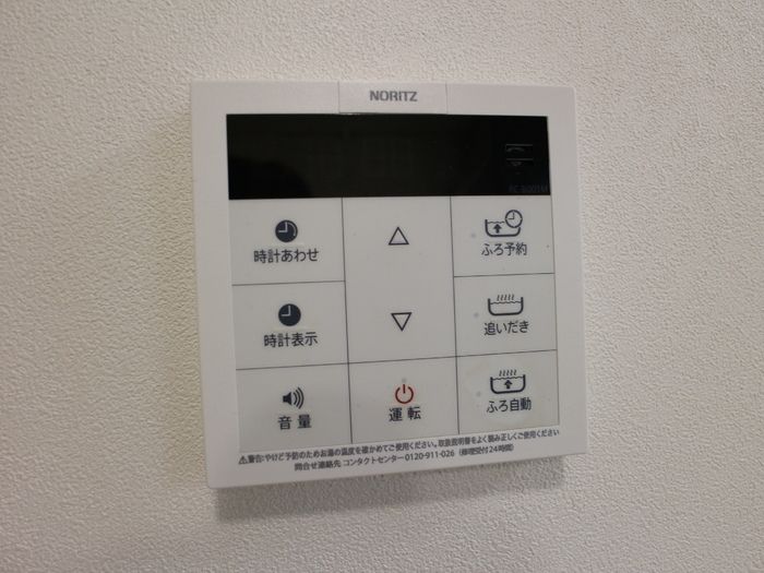バスルーム
