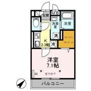 リブラの間取り画像