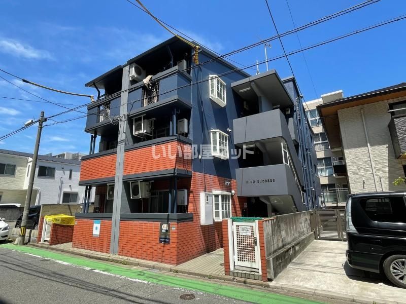 ウイングサクセスの外観画像