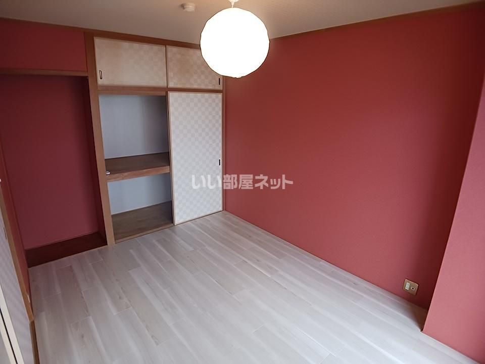 洋室