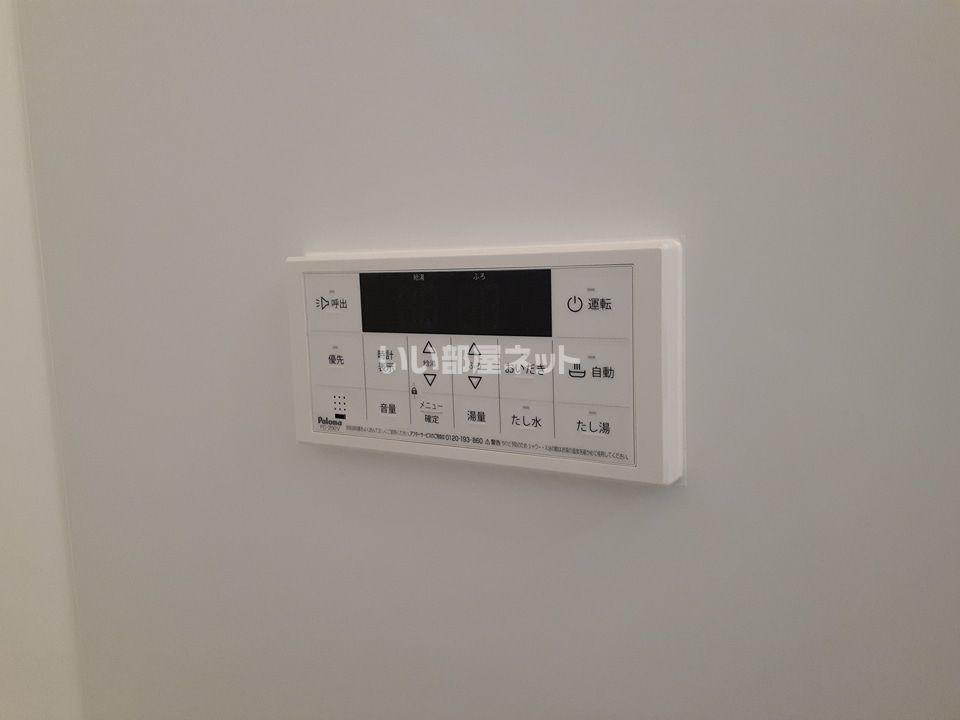 バスルーム