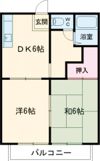 サンガーデン中間の間取り画像