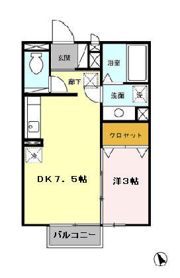 メゾン・ラフィーネの間取り画像