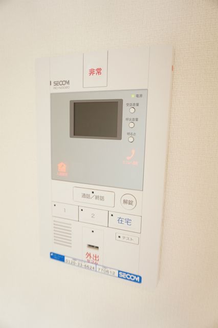 セキュリティ