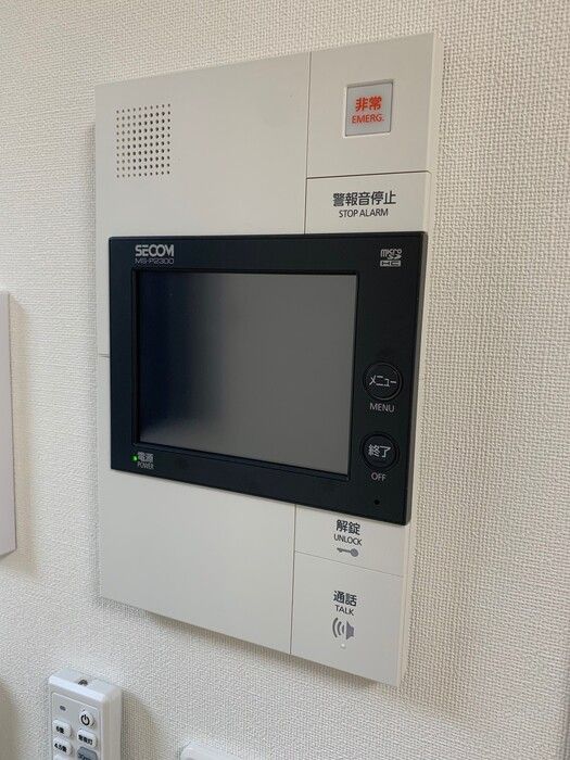 セキュリティ