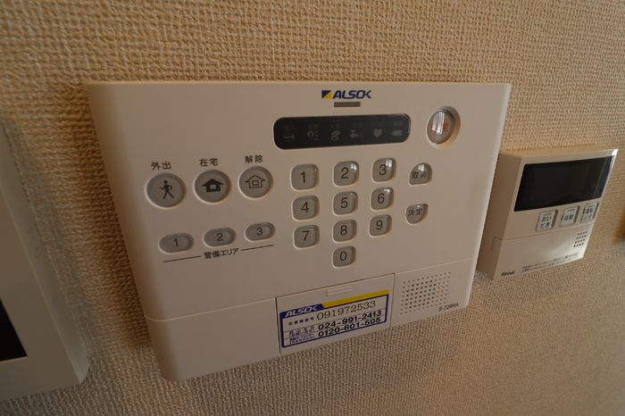 セキュリティ