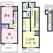 グランデイデアーレFの間取り画像