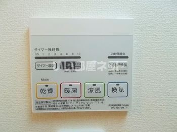 バスルーム