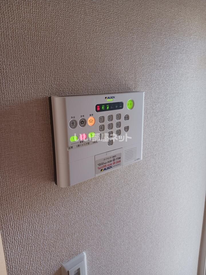 セキュリティ