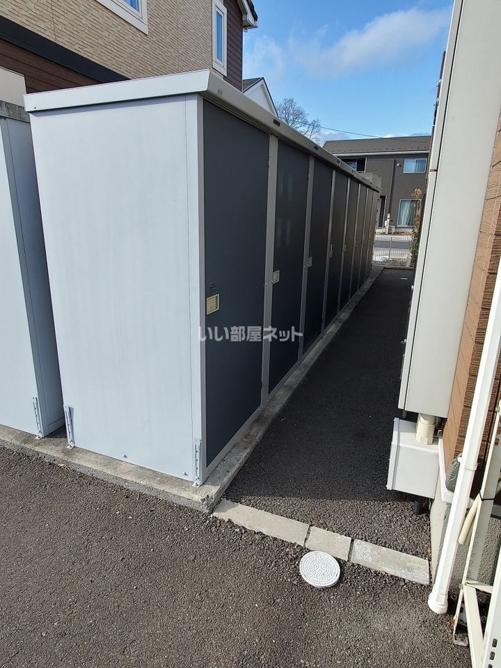 その他