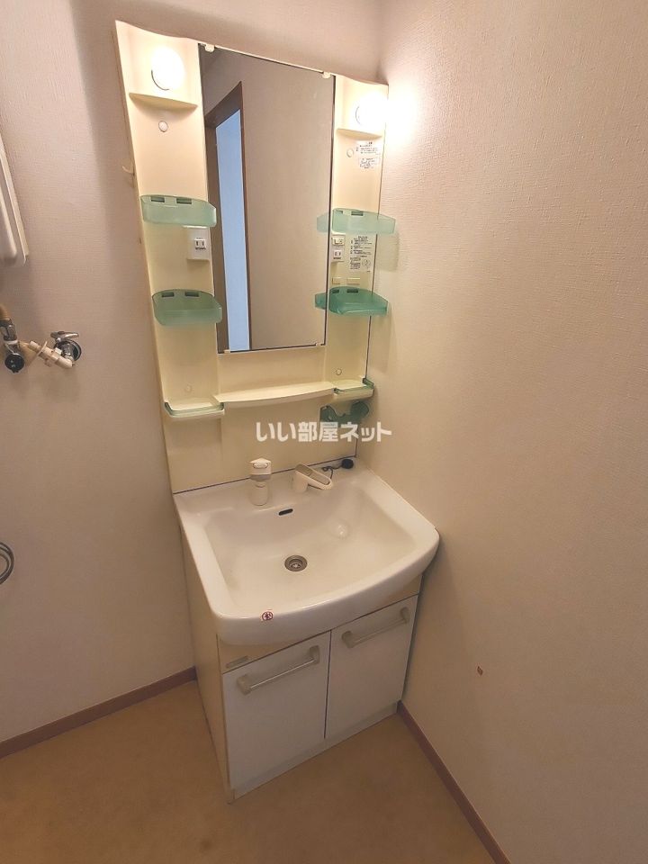 洗面