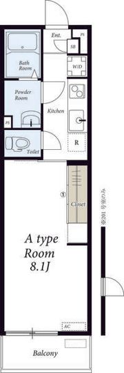 リブリ・ラルジュの間取り画像