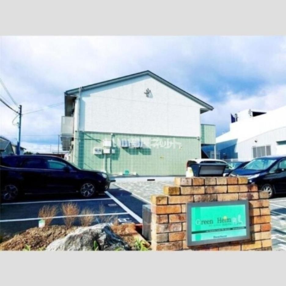 グリーンハイム鵤(管理)の外観画像