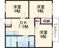 メゾンいなみ野の間取り画像