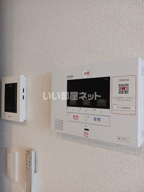 セキュリティ