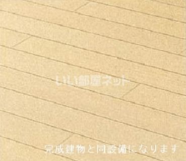 リビング