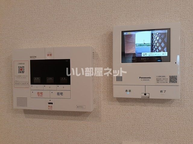 セキュリティ