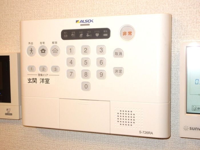セキュリティ