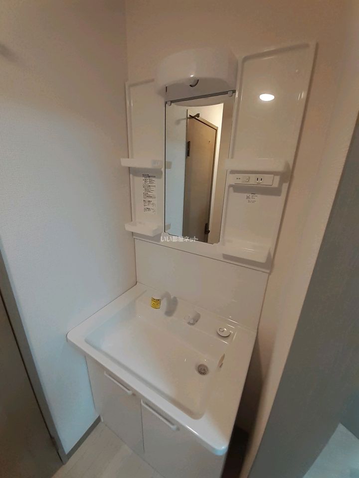 洗面