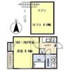 海雲寮の間取り画像