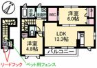 エアリーヒルズ海田の間取り画像