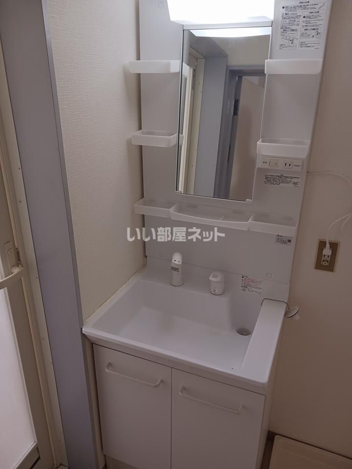 洗面