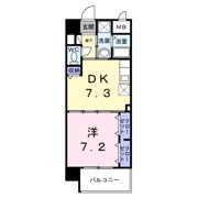 サンリット 牧志の間取り画像