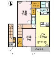 ノールベルク Aの間取り画像