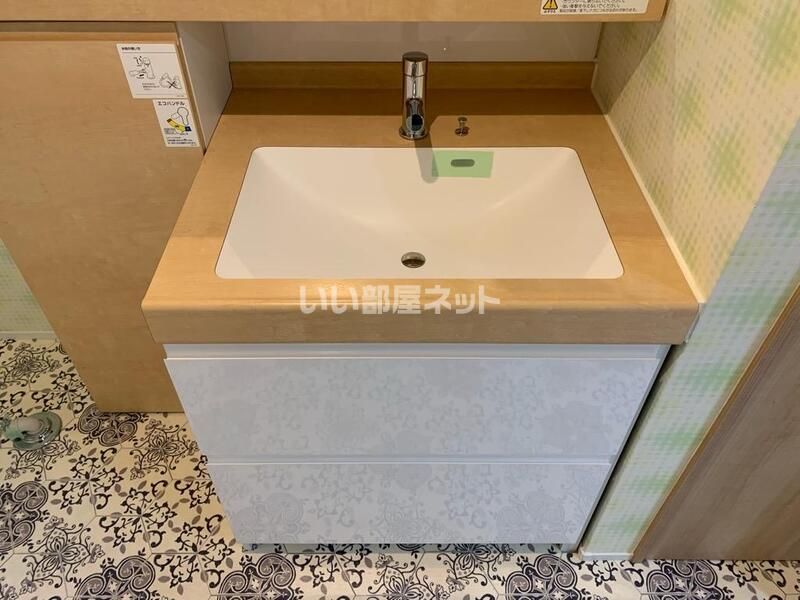 洗面