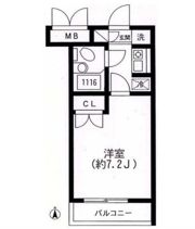 スカイヒル生田の間取り画像