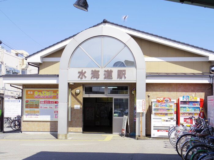 近くに施設あり