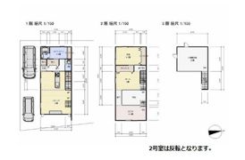 ハレカイⅡの間取り画像