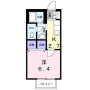 サンフラワーハイツの間取り画像