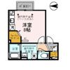 Campagne(ｶﾝﾊﾟｰﾆｭ)の間取り画像