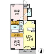 グランツ長岡の間取り画像