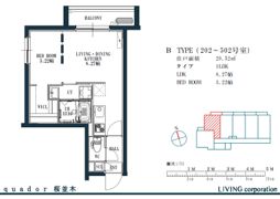 quador桜並木の間取り画像