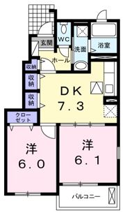 カレントの間取り画像